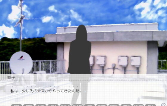 She Turned the Hands of Time Backwards (Hitsuji Ojisan Club)