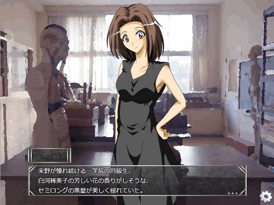 Excretion Game (ggg Planning) - FANZA Doujin
