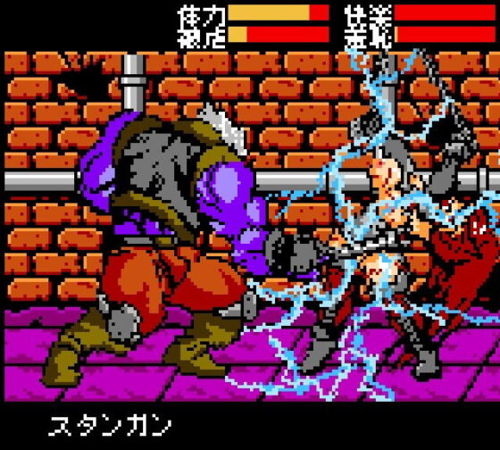Captive Obscenity Layla 8bit (StudioS)