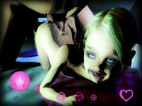 My Little FuckToy (Robo-Nepen)