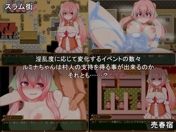 Lumina's Laid-Back Struggle: Earning Support Through Her Body