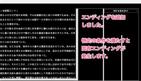 Touhou Degradation Records Compilation 2 Vol.4-6