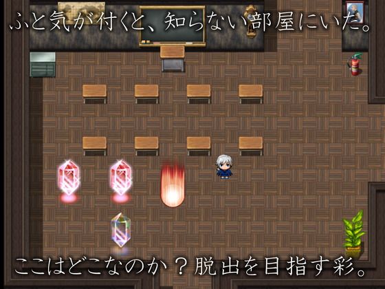 Situation Play Trial Version (Afternoon Tea)