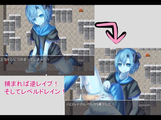 Level Drain RPG: The Strongest Hunter Reversed by Monster Girls