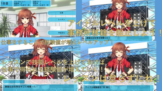 Spell Maid (MF Future) - FANZA Doujin