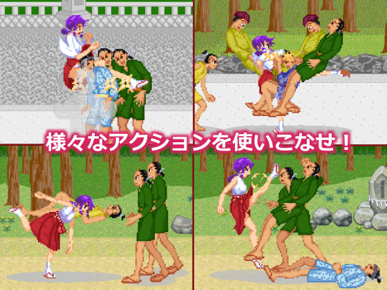 Miko Kanna's Muscle-Brained Exorcism Chronicles