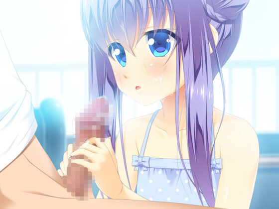 Little Wife ~Maiyo me~ (BABEL)