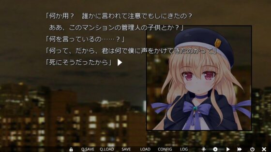 snowdrop (Milky Company)