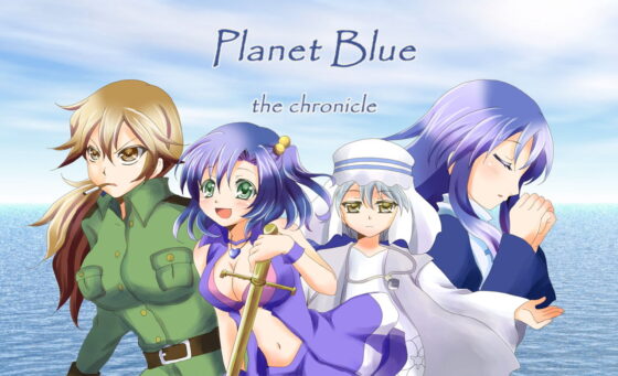 Planet Blue Chronicle