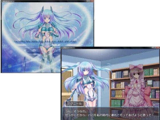 Dynamis MS: Traces to the Future (Ziekun Soft)