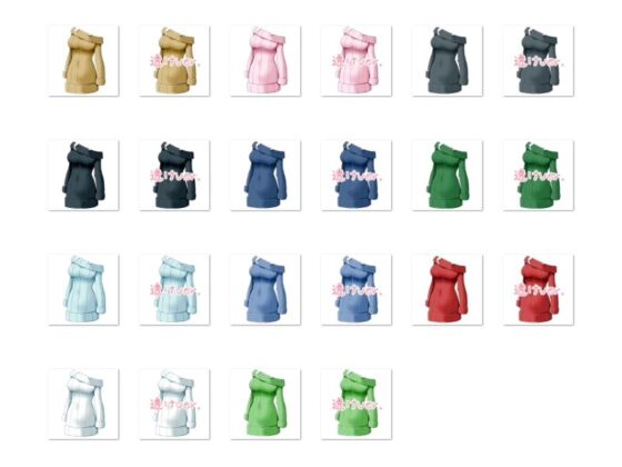 Sano Toshihide as Your Personal Artist B - Casual Outfit Material Set
