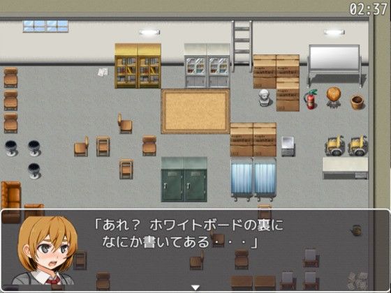 Escape Game - Rescue the Schoolgirl - (Mousou Ressha)