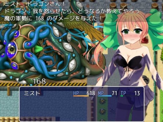 Summon Ultimy: Ancient Dragon's Familiar