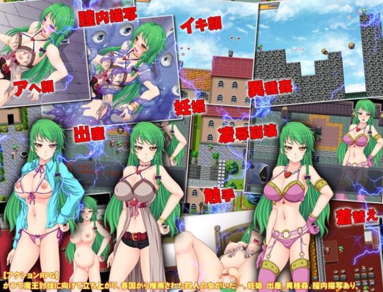 Female Hero Sunflau