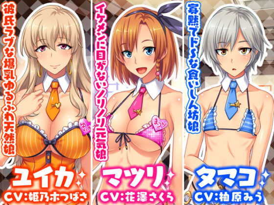 We Started an Naughty Menu! ~Horny JK Waitress Service at the Family Restaurant~