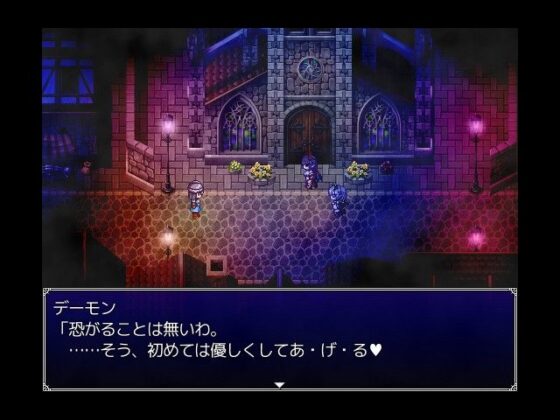 Fallen Maiden Chronicles: The Fallen Hero and the True Magic Sword