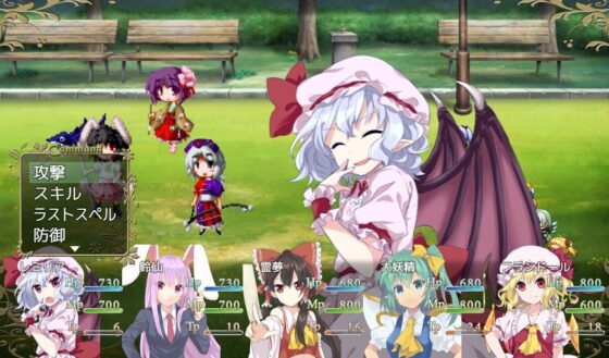 Touhou Puppet Kagura: Scattered (Neron Software)