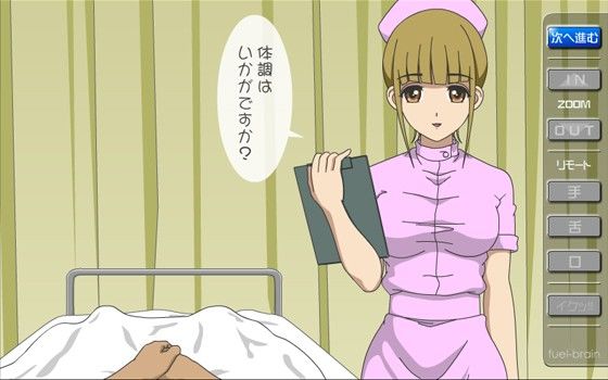 Temptation Girlfriend: How's Your Health Edition