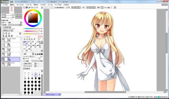 Character Material Collection 027 (Ziekun Soft)
