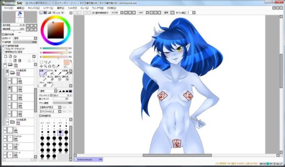 Character Material Collection 038 (Ziekun Soft)