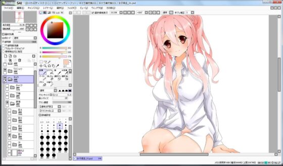 Character Material Collection 021 (Ziekun Soft)
