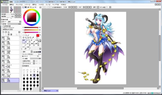 Character Material Collection 007 (Ziekun Soft)