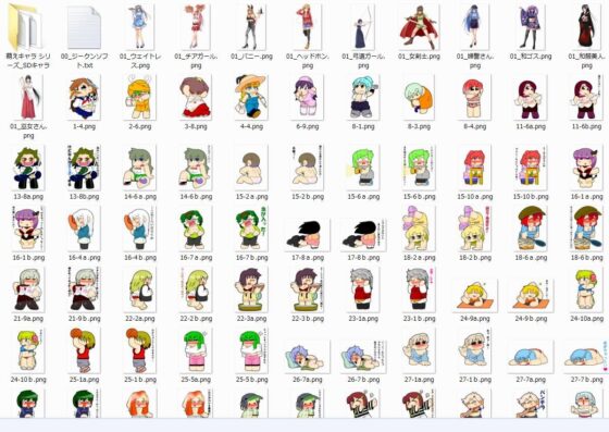 SD Material Collection (Ziekun Soft) - FANZA Doujin