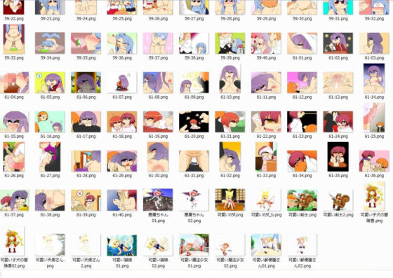 SD Material Collection 03 (Ziekun Soft)