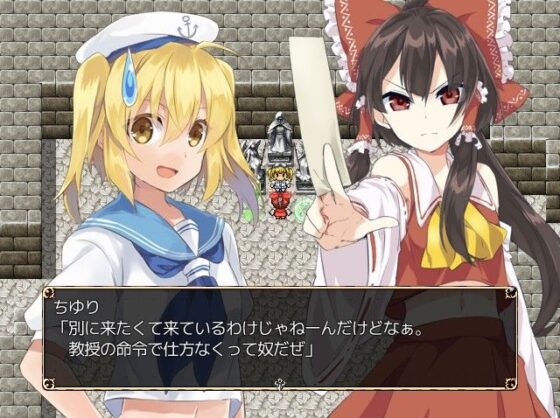 Touhou Doll Talk IV