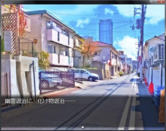 What Would You Do? (Ziekun Soft) - Free