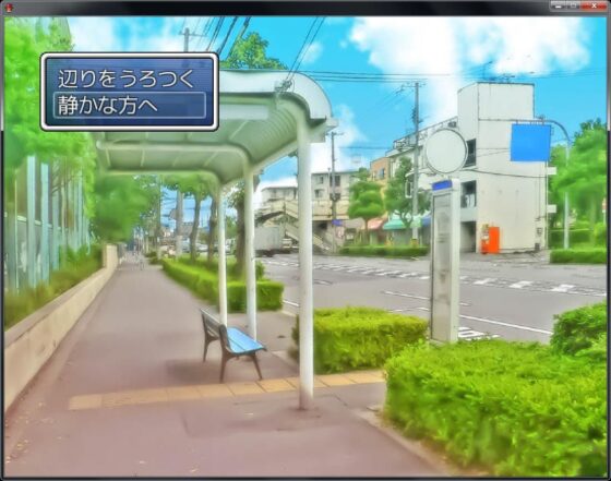 [Free] Love Simulation Maker ~ru~ (Zeekun Soft)