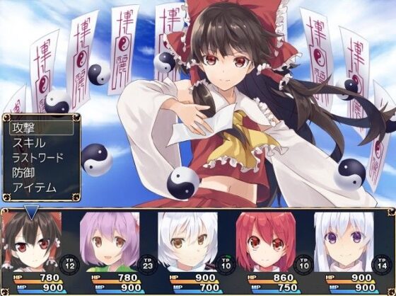 Touhou Doll Tales II (Neron Soft)
