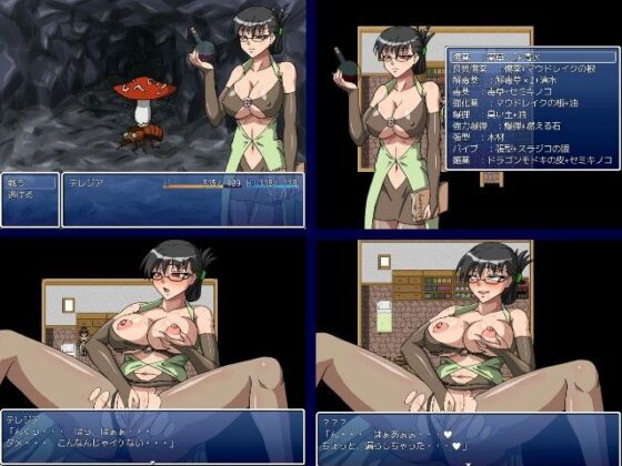 Alchemist Teresia: Her Secret Self Is a Masturbation Addict
