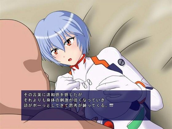 Cloudy Girlfriend - FANZA Doujin