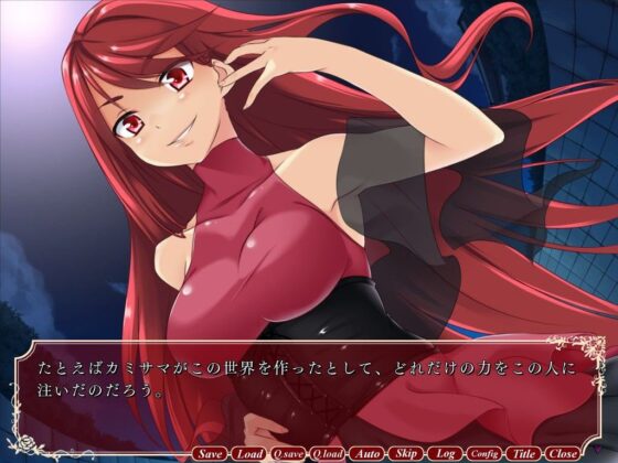 Heart Pistol (GOODDAYSMAKER) - FANZA Doujin