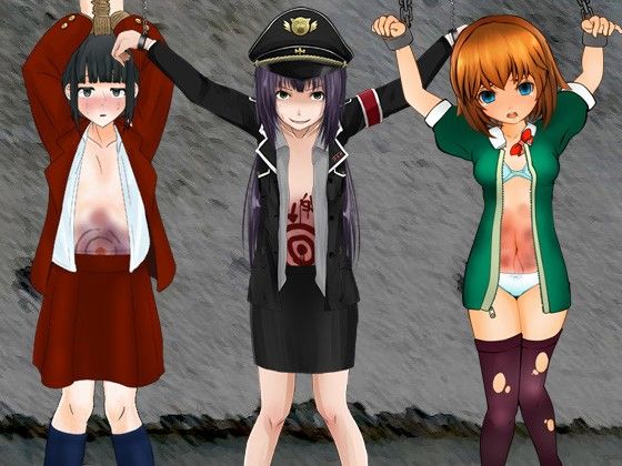 Belly Punch ~Three Sacrifices~ (Ketchup Flavor Mayonnaise)