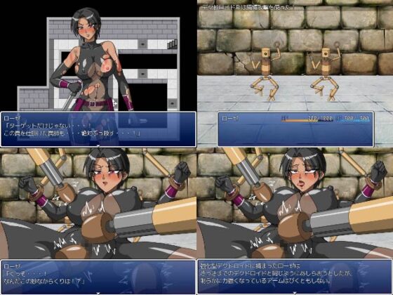 Trap Tower ~The Tower That Transforms Assassins into Masochistic Females~