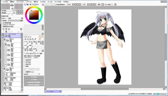 Extra Large Moe Character C (Ziekun Soft)