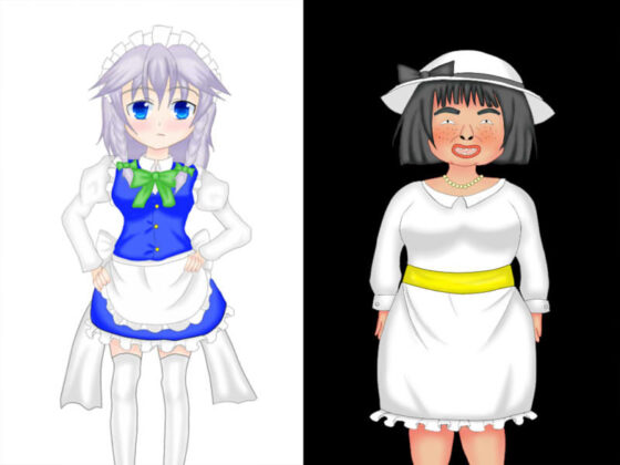 Steal Everything from the Elegant Maid!