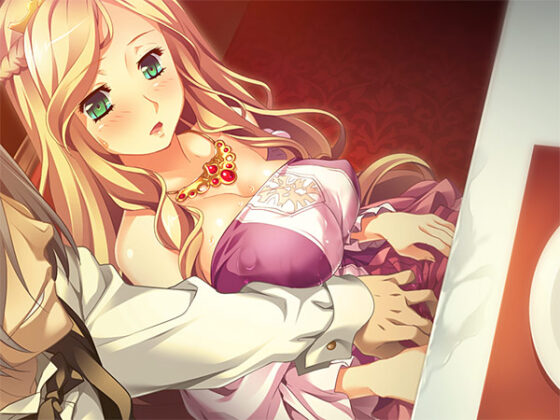 The Perverted King [DL Version]