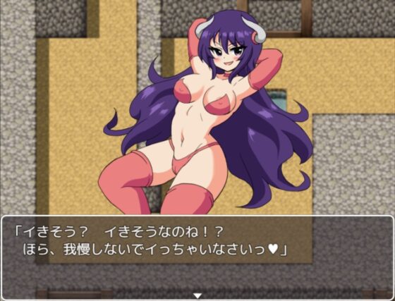 Succubus Runaway - Battle Fuck RPG