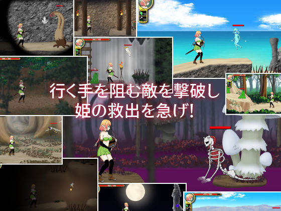 Recruit Nifa's First Mission