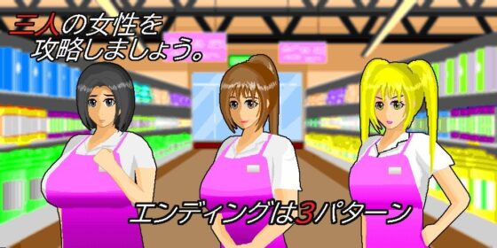 select(SandY)