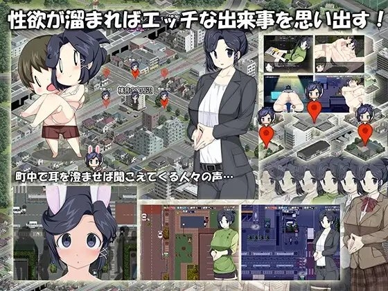 Newlywed Sex Life Survival RPG: Momone's Secret Beginnings [Smartphone Version]