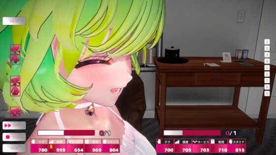 Escort Girls: S*X Worker [Tokyo Naomi]