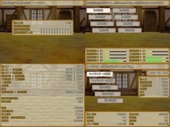 Frontier 0 ~Pioneer Island Struggle~