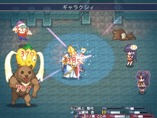 CLAN○AD RPG by 苺兄貴
