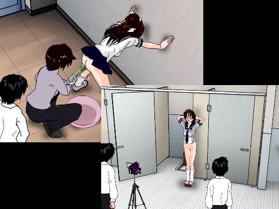 Hypnotic Corporal Punishment 2