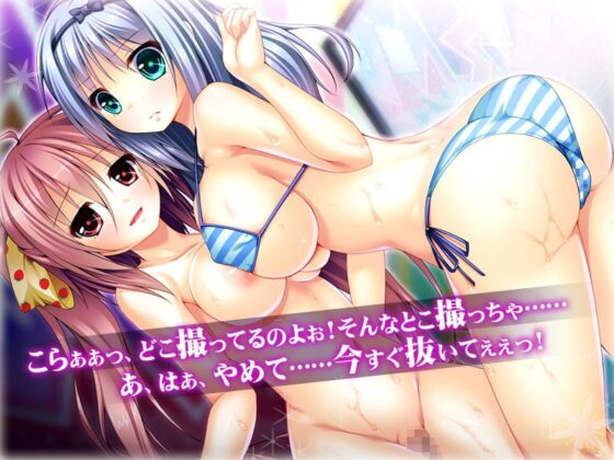 Anytime Sex!? Idol Academy! [Dieselmine]