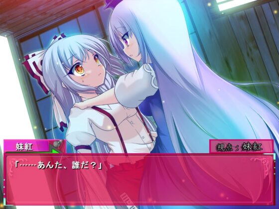 Touhou Encounter Tales